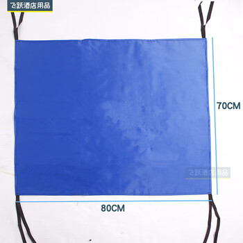 Gjxbp is suitable for hanting all-season hotel work car cover dust cover cloth grass car cover cloth grid bar door curtain cover cloth blank no words blue 80*70cm