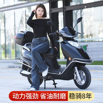 Jilang yuyuzuan fuel-saving 125 scooter motorcycle for men and women national iv efi fuel scooter gasoline car can be registered. the fuel-saving version of the national iv efi is nationally licensed black with free shipping.