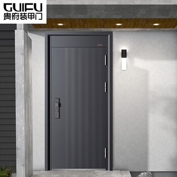 Guifu armored door gui pine axis silent door carved cast aluminum door security door anti-theft door entry door