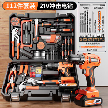 Greener hand electric drill rechargeable household combination multi-function electric drill tool box set 12v two-speed electric drill 21v impact drill 21v two-speed brushless electric drill 112-piece set