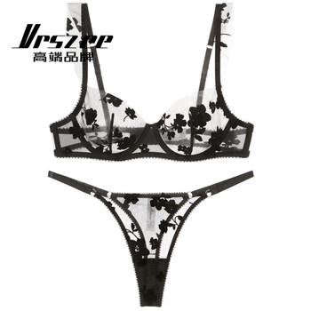 Vrszee high-end brand underwear female sexy thin embroidered lace bra set push-up bra temptation underwear bikini black suit 80c
