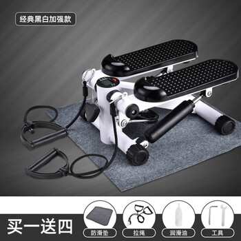 Kearlbor stepper, weight loss artifact, sports equipment, home fitness equipment, small in-situ pedal machine, installation-free, classic model (lubricant tool, rope mat)