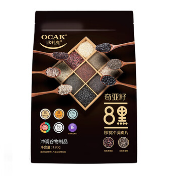 Ozark fruit yogurt nut crisp ready-to-eat oatmeal meal replacement nutritious breakfast drink filling oatmeal chia seed 8 rye oatmeal 120g