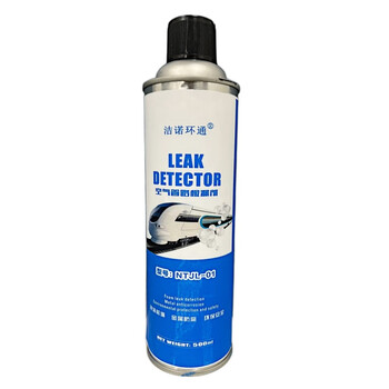 Jienuohuantong high-efficiency leak detection agent for air pipelines ntjl-01 500ml/bottle