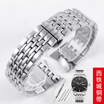Shengqin stainless steel watch strap for men suitable for citizen nh8330/8350 series curved metal stainless steel bracelet 22mm silver width 22mm