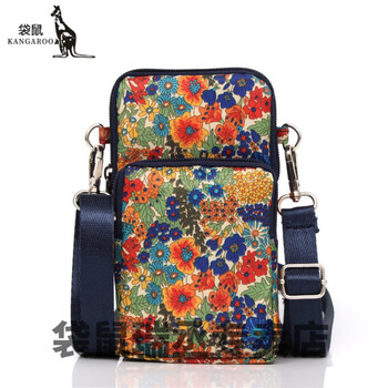 Kangaroo mobile phone key bag cross-body mobile phone bag women's mini small coin purse large screen running sports wrist bag hanging neck hand jingxiu upgraded version wide shoulder strap