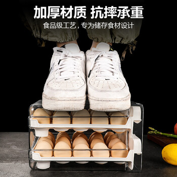 Oraldo egg carton double-layer drawer-type fresh-keeping box with lid, refrigerator storage box, large-capacity storage artifact, two layers can hold 40 eggs, with time scale
