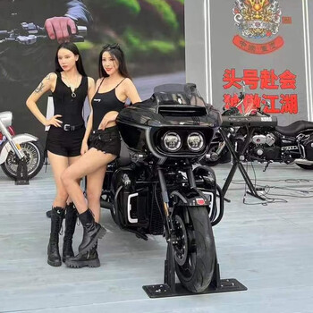 Xiangshuai mojiang 919 retro motorcycle cruise prince v-shaped twin-cylinder 800cc water-cooled domestic motorcycle large row motorcycle mojiang 919max version black