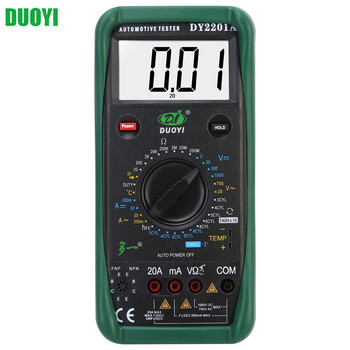 Duoyi multi-digit high-precision electrician repair fully automatic car multimeter car repair auto repair car diagnostic instrument dy2201a (upgraded to 20 gears)