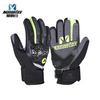 Mojuez motorcycle riding gloves carbon fiber autumn and winter waterproof and warm windproof motorcycle unisex anti-fall equipment 2xl