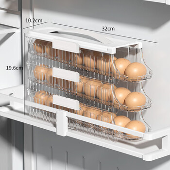 Jingpin millet egg storage box drawer-type refrigerator special food-grade egg tray to keep fresh kitchen organization artifact narrow 3-layer white