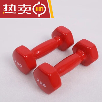 Dip plastic dumbbells colorful hexagonal iron men's fitness home dormitory arm training unisex glossy red 1kg 1kg 1kg 5kg*2 pieces