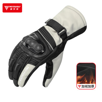 Motowolf motorcycle gloves waterproof anti-slip touch screen men and women winter windproof warm anti-fall gray xl