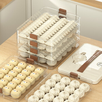 Miling's new large-capacity repackaged quick-frozen dumpling box multi-layer transparent time-keeping plastic portable refrigerator storage box a cream white three layers