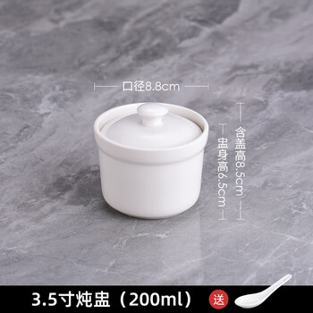 Molin buddha jumps over the wall ceramic pot water-proof stew pot for one person stew cup commercial stew nutritional soup pot steaming cup with lid 3.5 inch stew pot small capacity 1 ladle