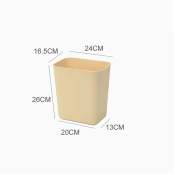 Hotel guest room trash can square round office trash can hotel trash can lidless flame retardant small trash can 8l beige square flame retardant bucket