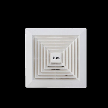 Customized zhenghe 8-inch 10-inch 12-inch 14-inch bathroom ceiling ducted ceiling exhaust fan 10-inch ceiling exhaust fan