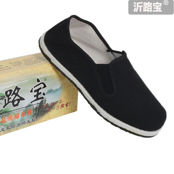 Yilubao work casual beef tendon sole cloth shoes wear-resistant men's non-slip dad's work shoes construction site driving black cloth shoes (fine cloth shoes) (1 pair) 42
