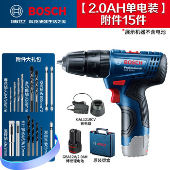 Bosch (bosch) lithium battery 12v household cordless electric drill impact drill driver screwdriver gsb120-li power tool gsb120-li single electric (2.0ah) accessories 15 pieces