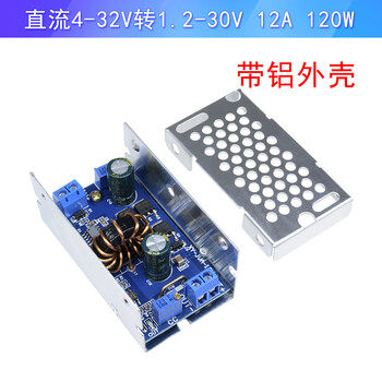 Dc-dc dc adjustable step-down module 15a200w high power 4-60v to 3v5v9v12v15v19v24v 4~32v to 1.2~30v 12a 120w constant current