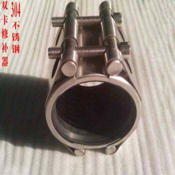 Ld 304 stainless steel huff joint dn15 pipe outer diameter 21.7mm height 57mm