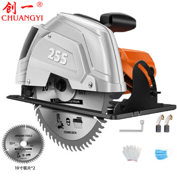 10-inch electric circular saw household multifunctional portable saw woodworking saw inverted circular saw table saw cutting machine 10-inch reversible + 2 saw blades