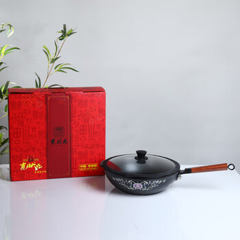 Chuanghe royal porcelain no. 1 jingdezhen ceramic wok enamel healthy uncoated wok with cover