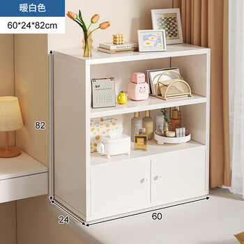 Lewen bay window storage cabinet bookshelf girls home window storage cabinet window sill balcony small bookcase desk integrated upgraded cabinet 60x24x82cm-warm white l131 gansu hainan xinjiang tibet