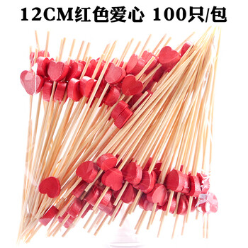 Huque fruit skewers, bamboo skewers, flower skewers, fruit forks, creative art toothpicks, cocktail skewers, sandwich skewers, fruit inserts, red love skewers, 100 pieces