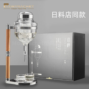 Montrachet wine cooler japanese wine ice jug wine cooler wine dripper sake cup wine warmer wine set ready stock wine dropper + 1 pot four-cup set