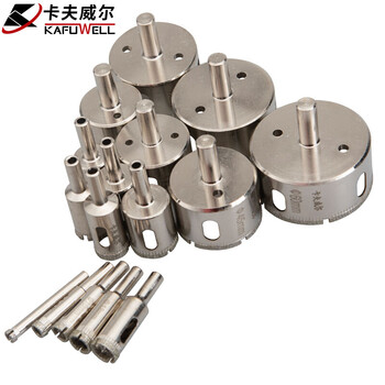 Kraftwell emery glass hole opener tile hole expander ceramic marble drill bit glass drill bit 20mm pack of two sh5005a08