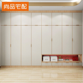 Shangpin home furnishing wardrobe customization modern simple bedroom cloakroom integrated wardrobe furniture whole house customization prepaid deposit non-commodity price