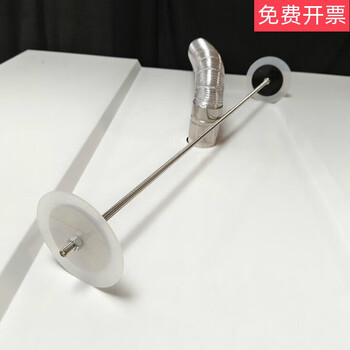 Powder blocking artifact, white ink consumables, powder shaker, powder blocking and leak-proof accessories, white ink heat transfer printer powder blocking device