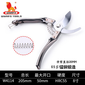 Power lion wynn s power lion garden shears pruning shears fruit tree shears sk5 steel labor-saving household flower pruning scissors tool 65# manganese steel forging (w4114)