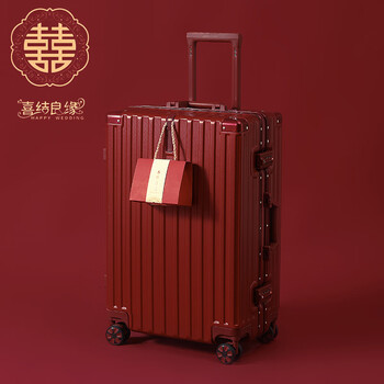 Bao shopkeeper wedding trolley box dowry box burgundy suitcase bride dowry box woman wedding password leather box press box hanging buckle thick buckle burgundy 24 inches
