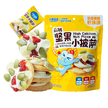 Fawn blue children's snacks high calcium nut pizza baby snacks teething biscuits milky, nutritious and healthy high calcium nut pizza 1 bag