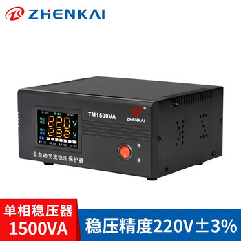 Zhenkai voltage regulator household 220v fully automatic voltage regulator 1500w computer refrigerator small voltage regulator 220v ac regulated power supply