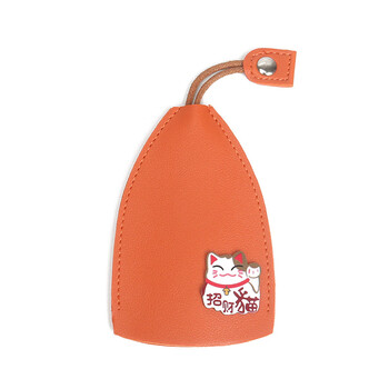 Shu guo er () stylish and creative pull-out cartoon cute personality women's car key bag storage volkswagen mercedes-benz compact fan lucky cat orange