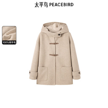 Peacebird women's 2024 winter first-hand long hooded coat a1aae4290 khaki l