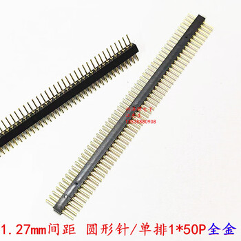 1.27/2.0/2.54mm single row double row round hole female header 1*40p/2*40p round pin header pin female seat 1.27mm round pin/single row 1*50p/full