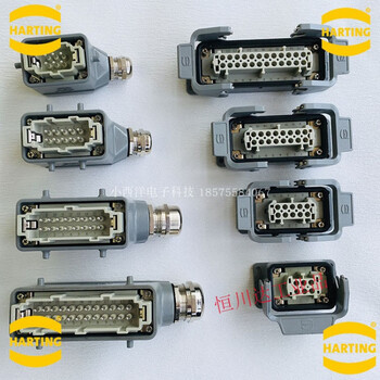 Heavy-duty connector wilo 6-pin 10-pin 24-way 16-pin rectangular aviation plug wei en te