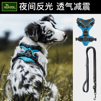 Hunter imported from germany is a lightweight reflective shock-absorbing harness for medium and small dogs, vest-style dog leash, dog leash, red gray, chest and back l, abdomen 72-100 cm