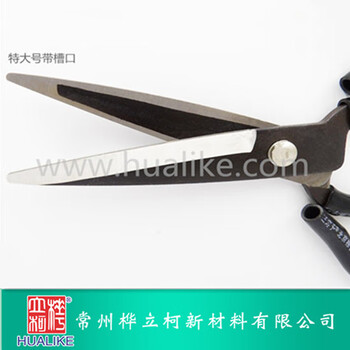 Selected glass fiber carbon fiber aramid cloth cutting special scissors, extra long, labor-saving and sharp, traditional semi-hand-forged, large size 24cm, 1 pair