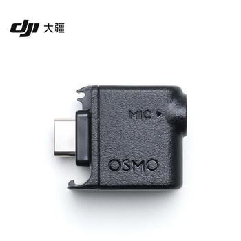 Dji osmo action 3.5mm audio expansion accessory osmo action 6/action 5 pro/action 4 accessory