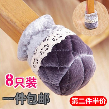 Shuimi 8-pack wear-resistant table and chair leg covers silent protection table leg covers non-slip wear-resistant fabric chair cover table foot pads 8 pieces price gray