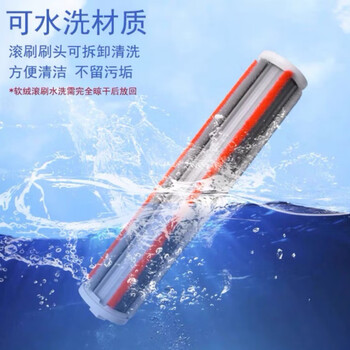 General motors xiaomi vacuum cleaner wireless lite accessories floor brush host battery charger brush filter tube accessories roller brush