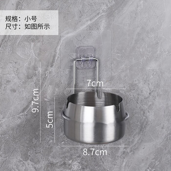 Wall-mounted stainless steel ashtray for home use in shopping malls, supermarkets, bars, toilets, bathrooms, wall-mounted, no punching, anti-fly ash, small size