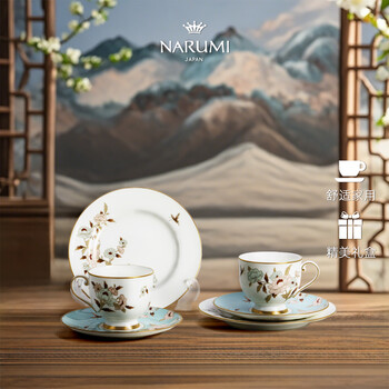 Narumi mirei series classic tea and coffee set, 6-piece tea/coffee cup and saucer set, matching cups, dessert saucer, 6-piece tea/coffee cup and saucer/96404-20880 gift box