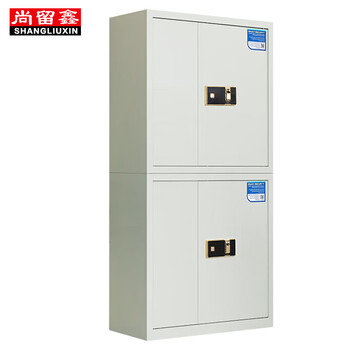 Shangliuxin slx-zwbmg-05 safe cabinet electronic fingerprint lock steel filing cabinet thickened financial voucher cabinet split double section with drawer