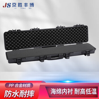 Jingsheng fengbo suitcase 1378*383*175mm plastic trolley case safety instrument protective tool box waterproof and fall-resistant instrument box with sponge lining jmyqx19 precision instrument box